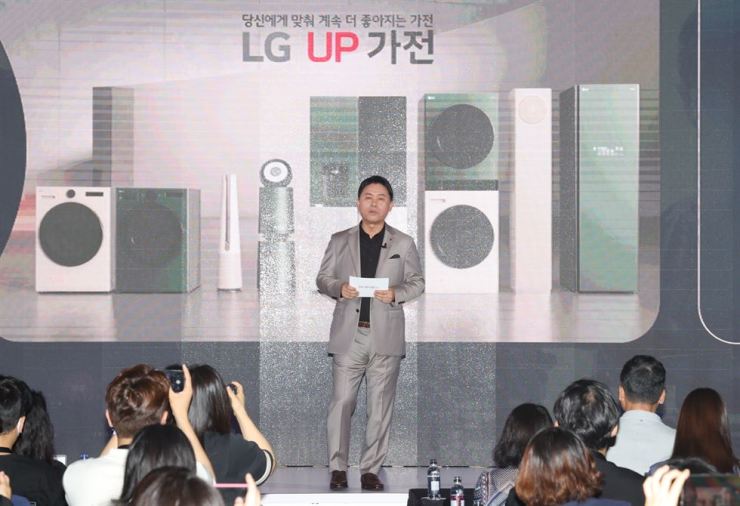 Konferensi pers peluncuran teknologi "The Upgradable Appliances 2.0"