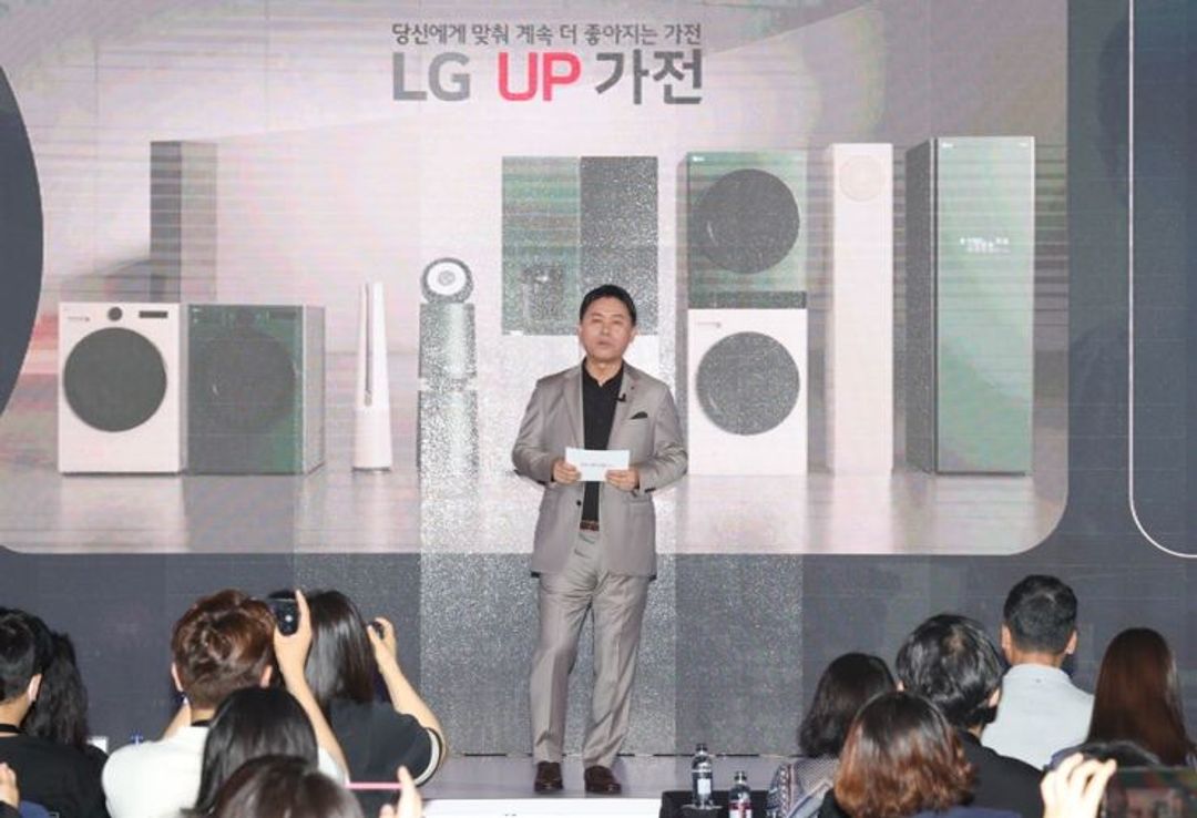 Konferensi pers peluncuran teknologi "The Upgradable Appliances 2.0"