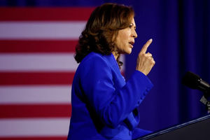 Wakil Presiden AS Kamala Harris
