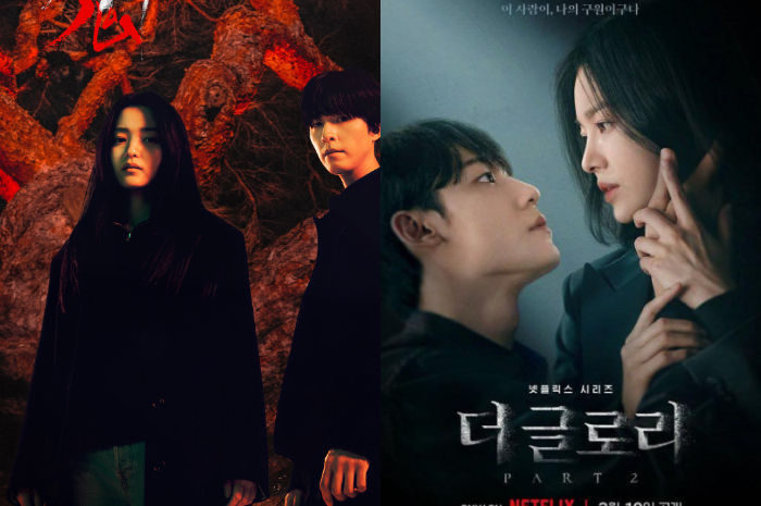 Tak Selalu Romantis, Ini 5 Rekomendasi Drama Korea Genre Thriller dan Misteri