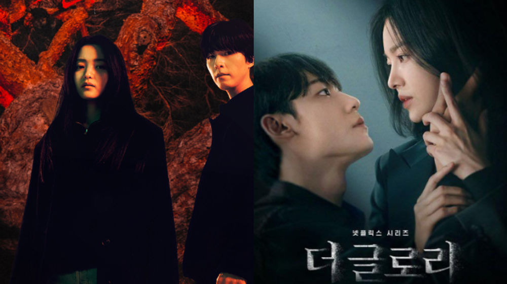 Tak Selalu Romantis, Ini 5 Rekomendasi Drama Korea Genre Thriller dan Misteri