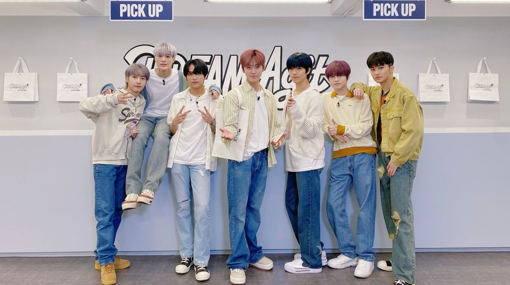 nct dream.jpg