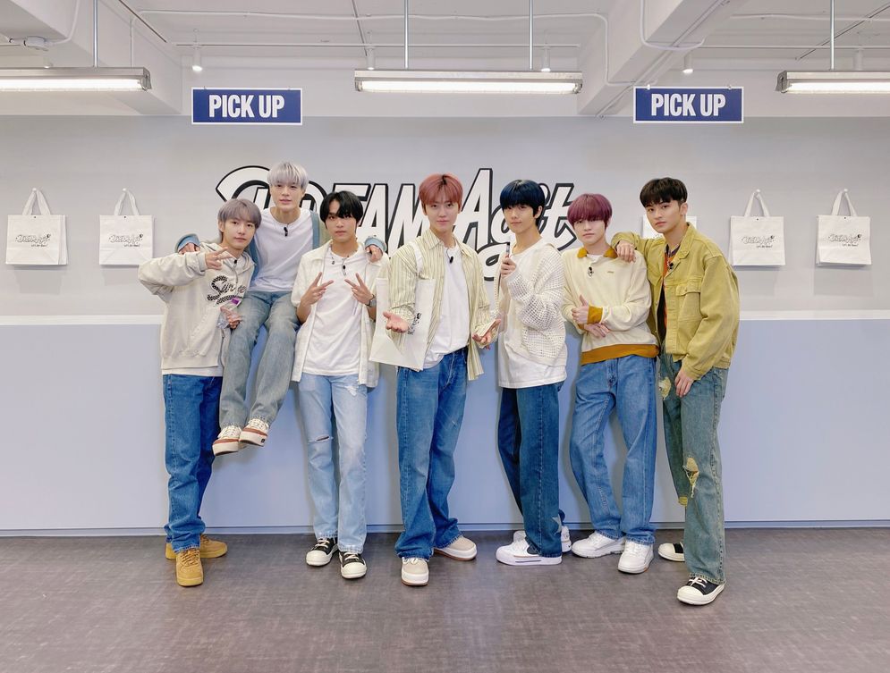 nct dream.jpg