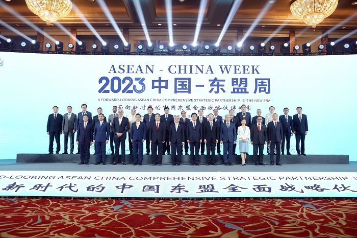 ASEAN-China Week 2023 (ACW) 