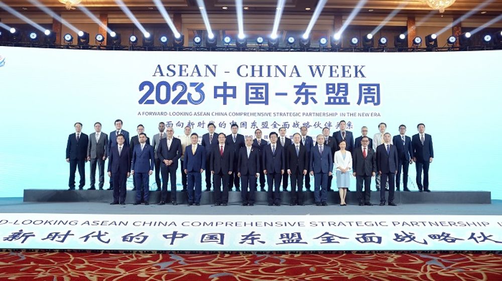 ASEAN China Week 2023.jpg