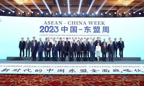 ASEAN China Week 2023.jpg