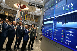 Listing MUTU - Panji 2.jpg