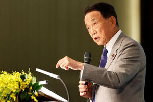 Mantan Perdana Menteri Jepang dan Wakil Presiden Partai Demokrat Liberal, Taro Aso