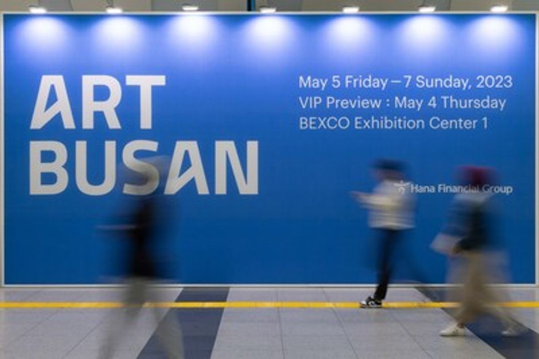 Art Busan