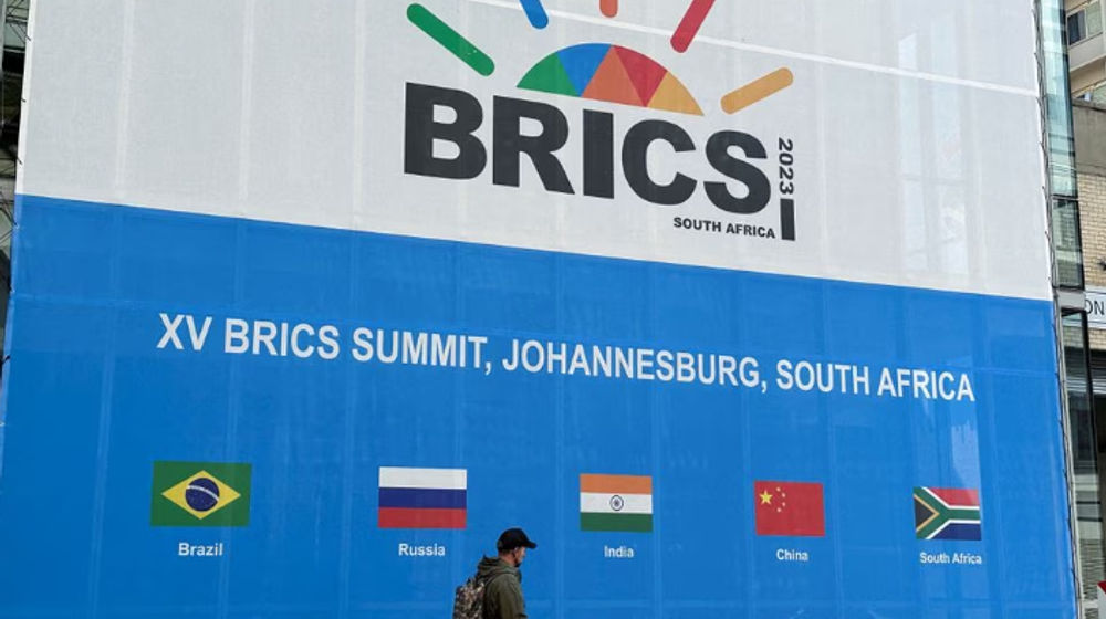 Pusat Konvensi Sandton KTT BRICS 