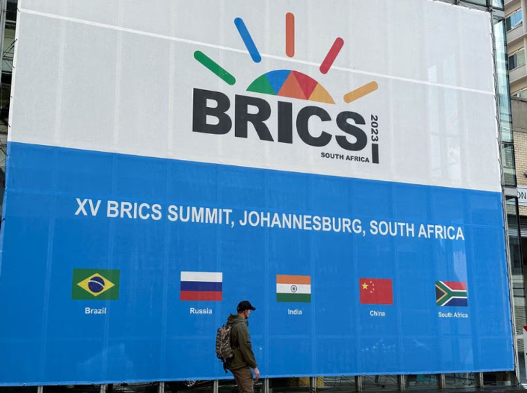 Pusat Konvensi Sandton KTT BRICS 