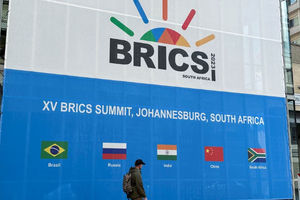 Pusat Konvensi Sandton KTT BRICS 