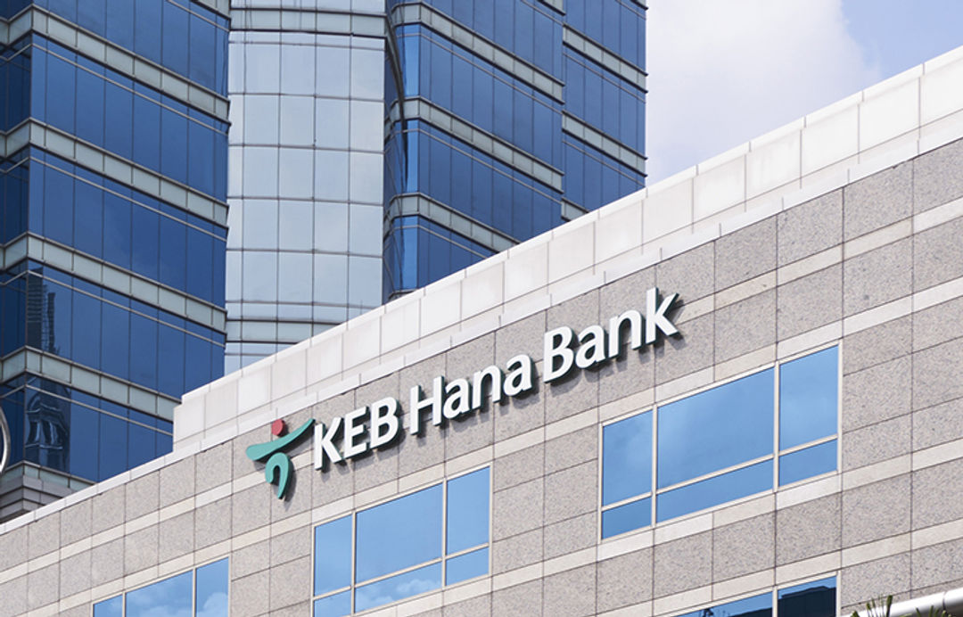 Gedung Bank Hana