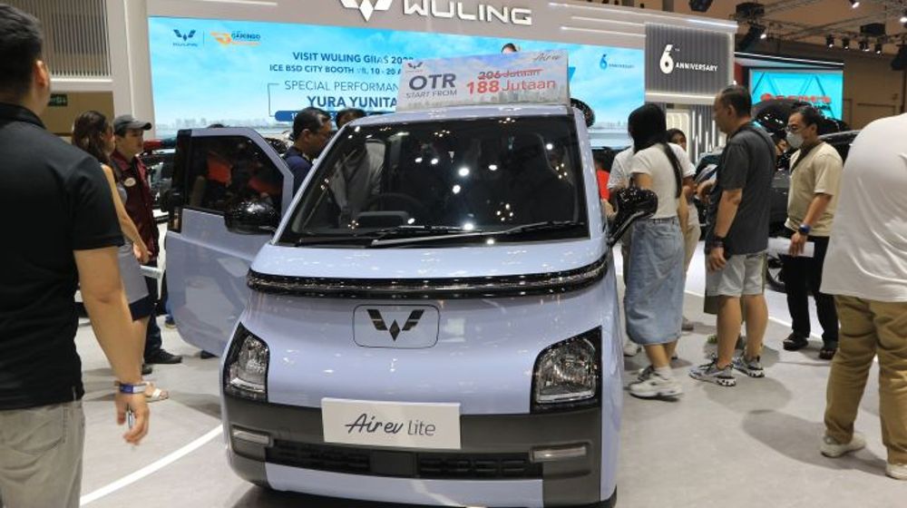 wuling.jpg