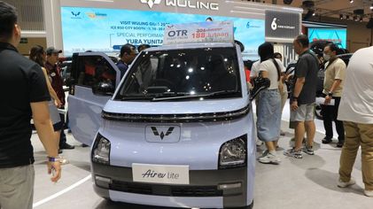 wuling.jpg