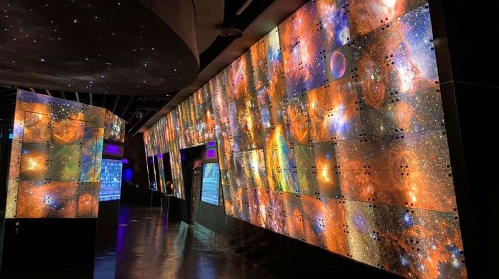 Museum Astronomi Taipei