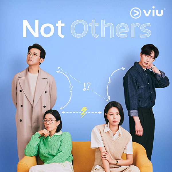 Not Others tayang di VIU