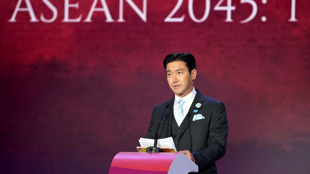 Choi Siwon ASEAN Business Investment Summit (ABIS) 2023 ASEAN Summit 2023 Media Center KTT ASEAN 2023.jpg