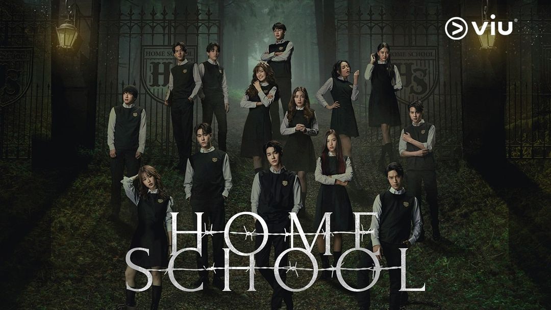 Drama Home School Viu