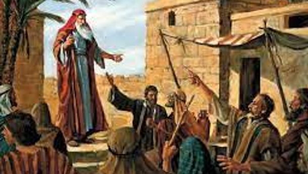 KALENDER LITURGI KATOLIK, Minggu,10 September 2023: Bacaan I: Yeh 33:7-9