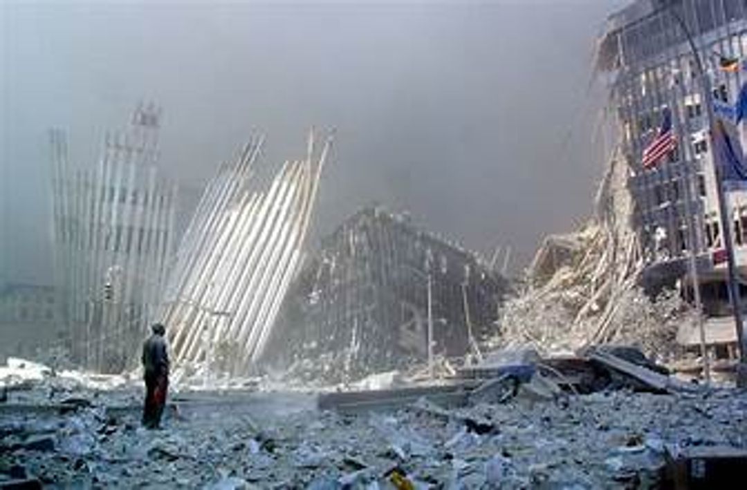 World Trade Center