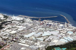 Pemandangan Pembangkit Listrik Tenaga Nuklir Fukushima Daiichi