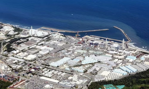 Pemandangan Pembangkit Listrik Tenaga Nuklir Fukushima Daiichi