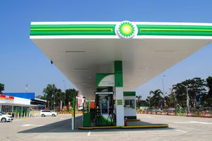 191003_bp_forecourt.jpg.img.835.medium.avif