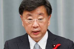 Ketua Sekretaris Kabinet Baru Jepang Matsuno Hirokazu