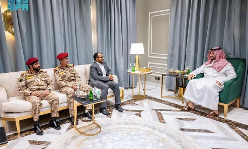 Menteri Pertahanan Saudi Pangeran Khalid bin Salman Bertemu dengan Delegasi Houthi Yaman di Riyadh
