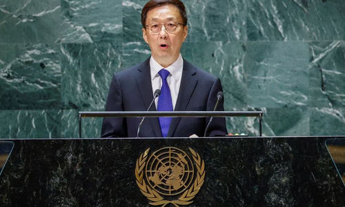 Wakil Presiden China Han Zheng