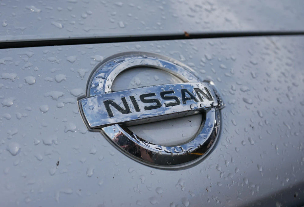 Ilustrasi logo Nissan