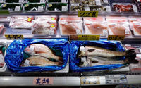 Pasar Ikan Hamanoeki dan Food Court di Soma