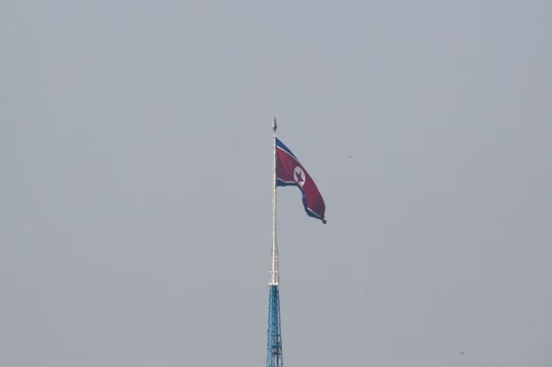 Bendera Korea Utara