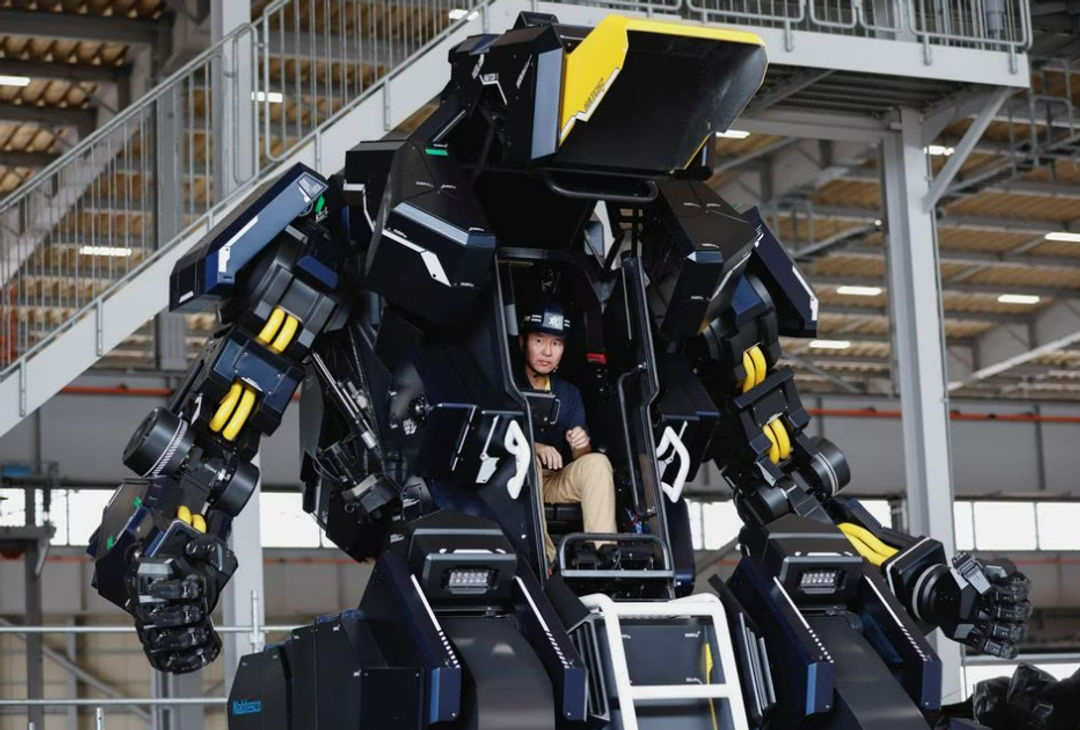 ARCHAX, Robot Raksasa Mirip Gundam