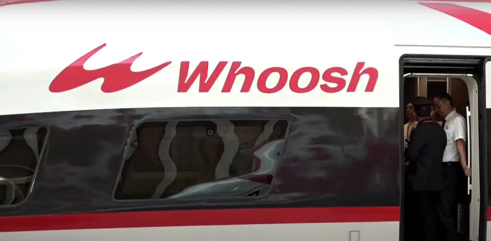 Ilustrasi logo kereta cepat Whoosh