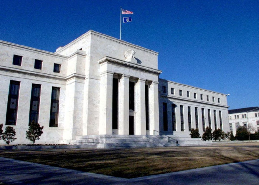 Gedung Federal Reserve AS di Washington