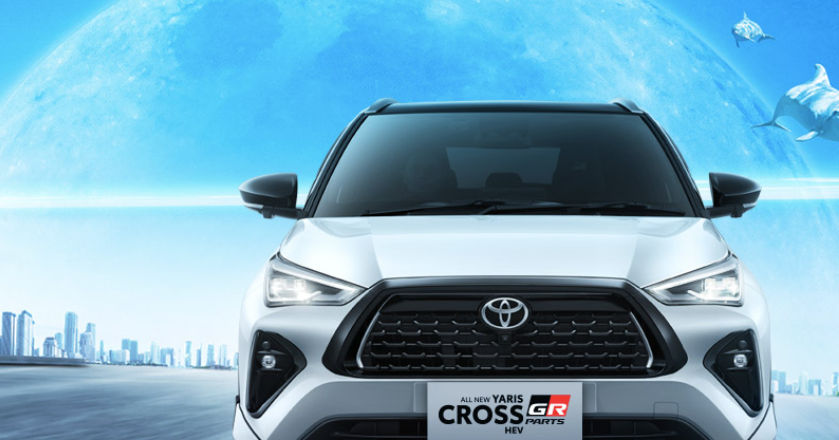 Ilustrasi unit mobil Yaris Cross GR HV yang bisa didapatkan melalui promo DP dari Tunas Toyota Palmerah.