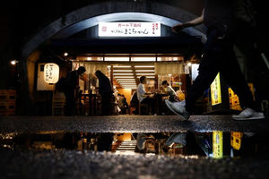 Restoran di distrik Shimbashi di Tokyo