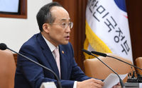 Menteri Keuangan Choo Kyung-ho 