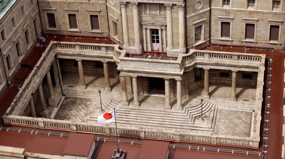 Kantor Pusat Bank of Japan di Tokyo, Jepang