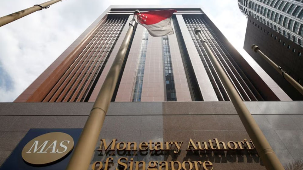 Kantor Pusat Otoritas Moneter Singapura di Singapura
