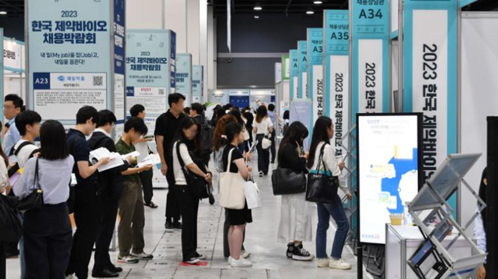 Pencari Kerja Berpartisipasi dalam Bursa Kerja di Seoul