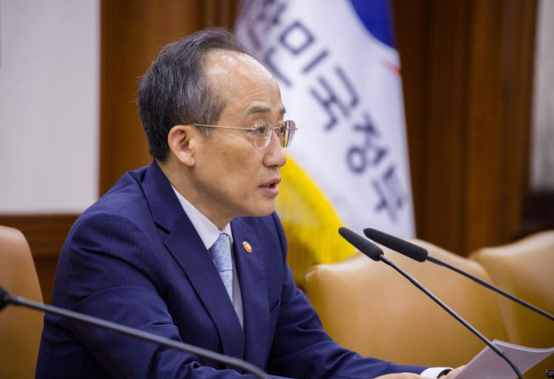 Menteri Keuangan Choo Kyung-ho (Yonhap)