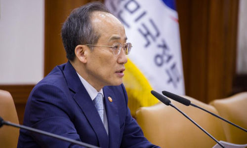 Menteri Keuangan Choo Kyung-ho