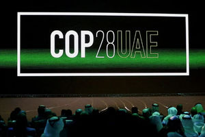 Logo 'Cop28 UAE' Ditampilkan di Layar Saat Upacara Pembukaan Abu Dhabi Sustainability Week 