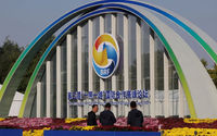 Pusat Konvensi Nasional China menjelang Forum Belt and Road