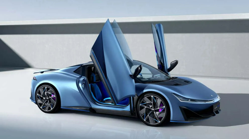 aion supercar.png
