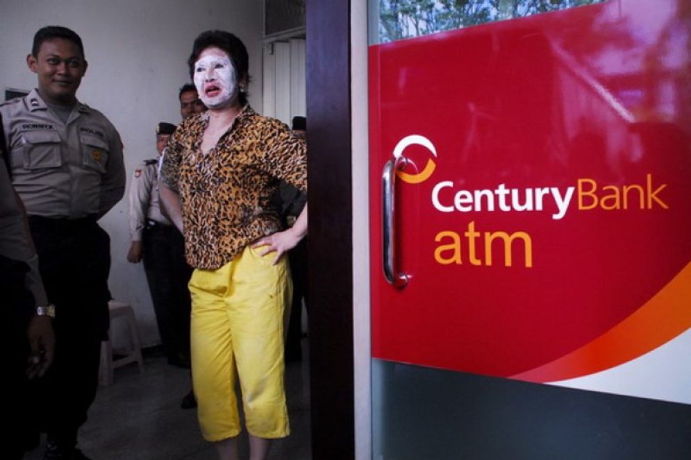 Aset Hasil Kejahatan Kasus Bank Century akan di 