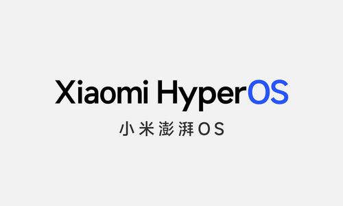 Bukan MiOS, Xiaomi Justru Luncurkan HyperOS Sebagai Pengganti MIUI